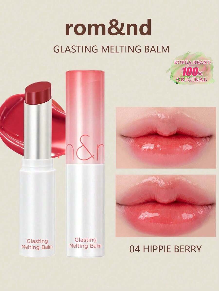 Rom&nd Romand GLASTING MELTING BALM 04 3.5g/0.12oz，柔滑融化薄膜質地，溫和透明亮澤顯色，便攜口袋尺寸，輕盈舒適日常護唇，韓美妝，Olive Young，禮物