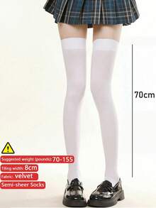 STAR RIVER 1雙黑/白矽膠防滑過膝襪，女款JK襪 40/50/70cm 超長款，薄款大腿襪 日系甜美 - 彩色 - 查看 17