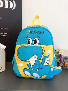 1 pieza Mochila de dinosaurio personalizada y personalizada para volver a la escuela, estampado de dinosaurio versátil y lindo, cierre de cremallera, material de nailon, correas de hombro ajustables, portátil, adecuada para la escuela, compras, salidas diarias, viajes al aire libre. Regalo de cumpleaños. - Multicolor - Ver 14