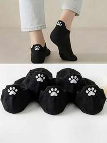 5 Pairs Colorful Cat Paw Summer Breathable Elastic Sports Socks, Popular White Basic Ruffle Socks, Suitable For Campus, Gym, Wedding, Daily Wear, Christmas Gift, Women's Socks - Multicolor - View 12