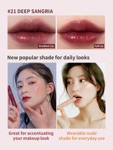 Rom&Nd 1入 5.5g Juicy Lip Tint 21# Deep Gloria 深紅棕色 修正蒼白膚色 顯色均勻 柔美濃郁果凍感唇彩 適合日常購物與家庭聚會 - 果汁唇釉 21# 深格利亞 - 查看 2