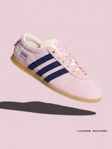 Adidas Originals 中性款 GAZELLE LO PRO W 低筒運動休閒鞋 KH5898 - 粉色 - 查看 2