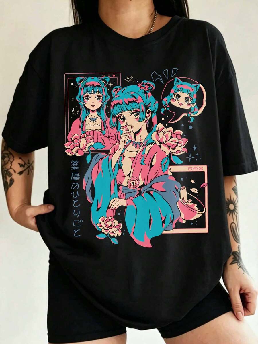 The Apothecary Diaries Maomao Retro Anime Black T-Shirt - 黑色 - 查看 1