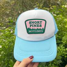1pc Outdoor Theme "SNORT PINES NOTLINES" Iron-On Embroidered Patch, Suitable For Jeans, Hats, Jackets, Backpacks - Holiday Decoration & Commercial Promotion - Small Business Wholesale Decor, Fabric Patch - D-2PCS-iron Onpatch - View 3