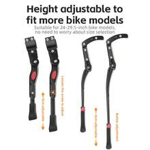 ROCKBROS 1PC Durable Aluminium Alloy Bicycle Kickstand, High Strength Durable Bike Stand, Non-Slip Design, Easy To Install Universal Fit For Mountain Bikes, Road Bikes & Folding Bikes, Bicycle Accessory - Multicolor - View 7