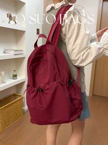 新款休閒旅行尼龍雙肩背包 大容量純色學生書包 防水抽繩登山包 適合日常通勤與上學使用 - 純色 - 查看 8