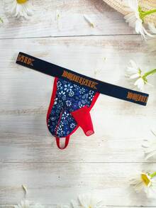 1pc Sexy Blue Printed Elephant Trunk Style Fitted Adult Cartoon Low Waist Men's Thong Underwear - Blue and White - View 7