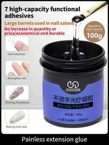 100g/Bottle Painless Light-Cured Extension Gel, Fast Extension, Multi-Functional 3-In-1 Leveling Gel And Rhinestone Glue, Large Capacity, Designed For Nail Salons, Used For Nail Decoration, Compatible With 3D Rhinestones And Flower Decorations - Clear - View 11