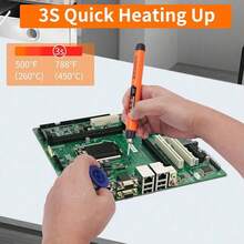 Computer Repair Tools - 查看 5
