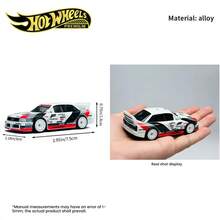 Hot Wheels Die-Cast Model Car Alloy Small Sports Car Car Culture Gold Label Audi 90 - Multicolor - View 3