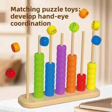 Multi-Functional Educational Stress Relief Toy Gift Set, Finger Transformation Chain, Finger Spinner, Multi-Player Tic Tac Toe Desktop Game, Wooden Stacking Blocks Color Sorting Matching Teaching Aid, Children's Thinking Training Birthday Gift - Multicolor - View 2