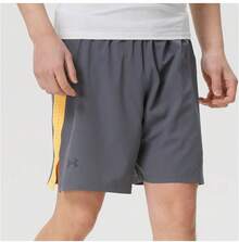 Under Armour UA Launch Series | Lightweight, Quick-Drying Woven Fabric Men's Marathon Running Shorts - Grey - View 3