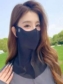 1pcsSummer Cooling Neck Gaiter Face Mask For Women, UPF 50+ UV Protection, Breathable Ice Silk Sun Protection Mask - Ice Silk Sun Protection Face Mask - View 11