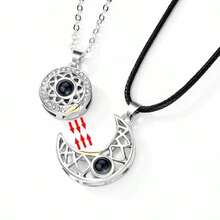 CIREY 1pc 100 Languages "I Love You" Sun & Moon Pendant, Miniature Letter Projection Couple Necklace, Suitable As Valentine's Day Gift - Sun and Moon Necklace - View 6