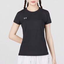 Under Armour Women's Comfortable Knit Crew Neck Short Sleeve Fitness Training T-Shirt - Black - View 1