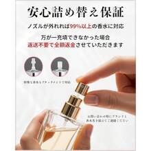 Spray Bottles - As Pic - View 7