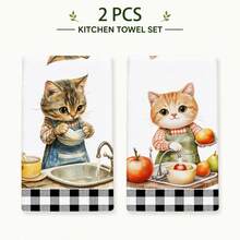 2/4/6/8pcs/Set, Dish Towel, Printed Pattern Towel, Microfiber Modern Absorbent Cloth, Cooking And Baking Tea Towel, Dishcloth, Cleaning Towel, Hand Towel, Tea Towel, Super Soft And Highly Absorbent, Kitchen Decor, Gift For Neighbors, Gift For Mom, Birthday Gift, Sweet Housewarming Gift For Friends, Kitchen Accessories, Daily Necessities, Life Essentials. - Multicolor - View 14