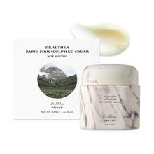 Dr Althea Dr. Althea - Rapid Firm Sculpting Cream 45ML - Firming Sculpting Cream - Rapid Firm Sculpting - 查看 8