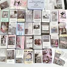 30/60/90入 極簡韓系Ins風金句居家裝飾貼紙，適用於小卡背面裝飾與禮物封口貼 - A - 查看 3
