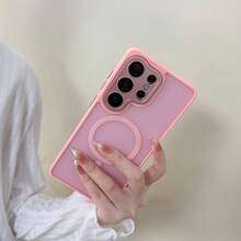 高級啞光親膚手機殼，適用於 Galaxy S26Ultra S25Ultra S24Ultra S23Ultra A56 A16 A17 A36 A26 A16 A37 A57 S24 S23FE Plus A55 A35 A54 A15 S25 S24 S23 及其他機型，全方位相機保護、內建鏡頭膜、柔軟觸感、防指紋、支援無線充電、防震設計 - 粉色 - 查看 6
