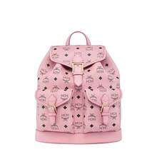 Mcm Arena Series Vintage Floral Printed Women's Backpack MWKGATA03PZ001 - Soft Pink MWKGATA03PZ001 - View 9