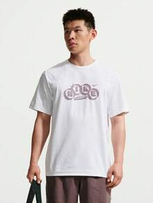 Nike Men's AS M NK DF HYVERSE GFX SS TOP Short Sleeve T-Shirt Knit Collarless Short TIF2788-100 - White - View 1