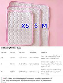 Pet Cooling Mat, Suitable For Dogs And Cats, Made Of Breathable And Washable Polyester Filling, Double-Sided, Cooling Surface, Applicable For Cages, Car Seats, Non-Automatic Cooling Device - Multicolor - View 14