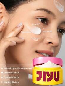 Crema facial antienvejecimiento hidratante con NAD+, contiene 5x ácido hialurónico, fórmula pura, cuidado diario de la piel, regalo del Día de la Madre, regalo de vacaciones, regalo de cumpleaños, regalo para mujeres - Hyaluronic Acid - Ver 3
