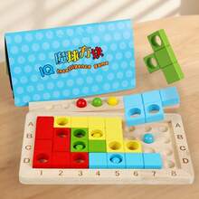 Children's Wooden Magic Cube Block Game, Educational Puzzle Toy For Boys And Girls, Intelligence And Logical Thinking Training, Geometric Building Blocks - Multicolor - View 9