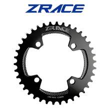 ZRACE BCD96 對稱式鏈盤 32T 34T 36T 38T 山地單車 CNC AL7075 硬度 15+ 鏈盤 - 黑色 - 查看 11