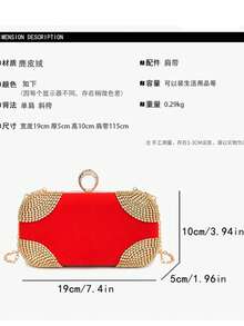 2026 New Generation Fashion Bag | New Bridal Bag Featuring Solid Color Vintage Cheongsam Evening Bag 2 Fashion New Banquet Bag High-End Feel Matching Evening Dress Cheongsam Bag Clutch Chain Bag Versatile Crossbody Bag - Black - View 7