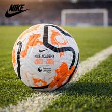 Nike Football Size 5 | Outdoor, Training Ball, Sports  Nike Football - White - View 5