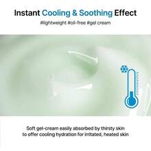 Celimax - The Real Cica Soothing Cream 50ML - Soothing Cica Cream - Niacinamide - View 8