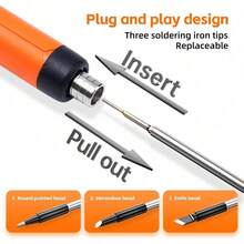 Computer Repair Tools - 查看 4