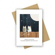 No One Else Anniversary Card, Cat Themed Card For Anniversaries, Cute Two Cats Night Sky Sentimental Anniversary Card For Partner, For Boyfriend Girlfriend - Multicolor - View 5