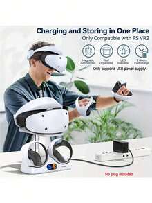 PS VR2 多功能充電底座，DualSense 控制器充電器，VR 頭戴式裝置展示與收納架，VR2 收納架，遊戲配件 - 查看 2