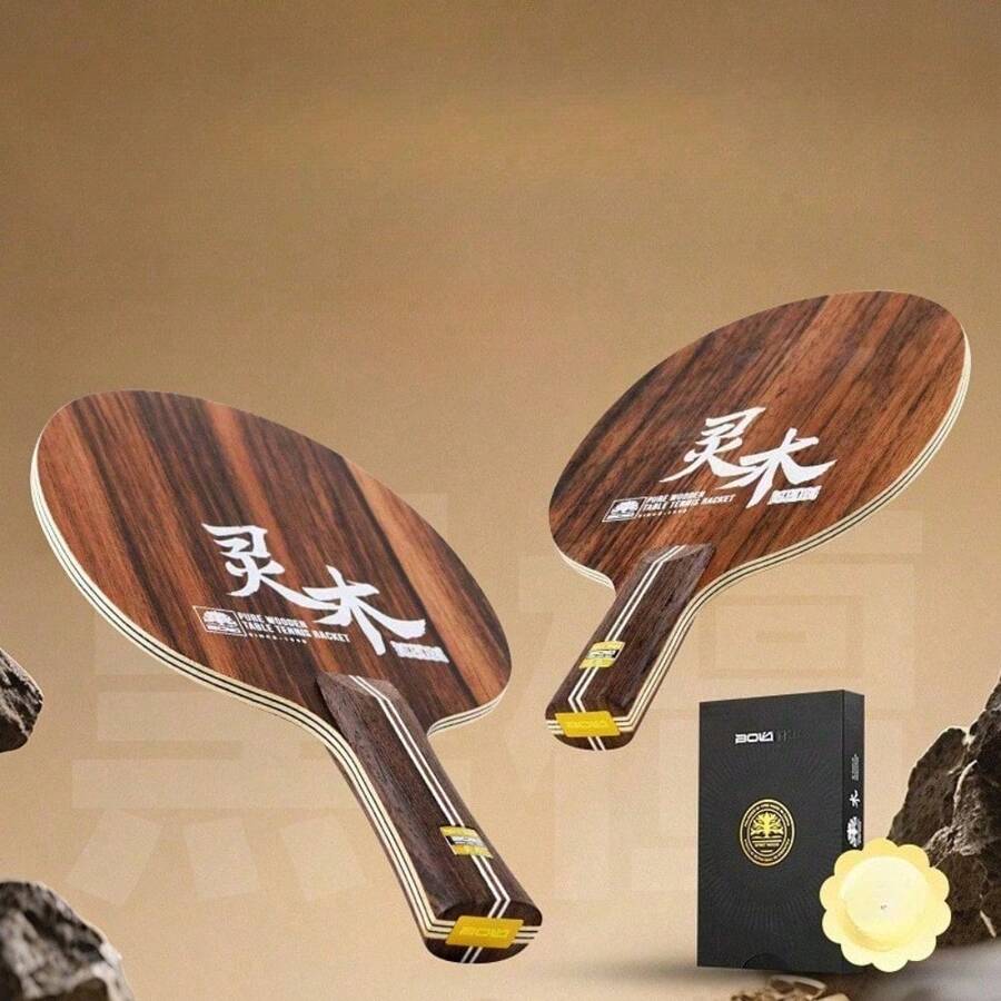 1 buah Raket Tenis Meja Profesional: Blade Ayous Kayu Ebony Murni 7 Lapis, Cocok untuk Pegangan Shakehand dan Penhold - MultiWarna - View 1