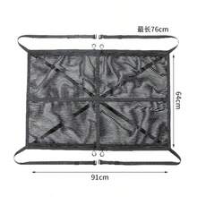 CAMPINGMOON Car Interior Expansion 4-Pocket Mesh Bag, 4-Corner Hanging Storage Net Pouch For Car Roof Ceiling, B-965 - Black - View 8