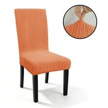 1PC Wavy Vertical Stripe Jacquard Chair Cover, Elastic Full Wrap Dining Chair Slipcover, All Season Use, Non-Slip Dust-Proof Easy To Remove And Wash, Pet-Friendly, Durable And Wear-Resistant, Suitable For Home Dining Room, Restaurant, Hotel, Conference - 1PC - View 13