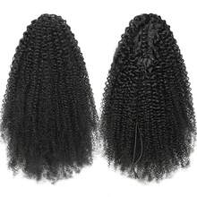 BINF Afro Curly Claw Clip Ponytail Human Hair Extensions Curly Clip Ponytail Extensions Human Hair Clip In Pony Tails Brazilian Remy Wave Hair Extensions 8-22 For Woman - Natural Black - View 3