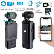 WIFI Digital Camera DV Camcorder, 180° Rotating Lens, With Flash, 1080P Ultra HD, Motion Stabilization, One-Click Recording/Video Shooting, Supports Phone WIFI Connection, Equipped With 64GB SD Card And 1000mAh Battery - View 2