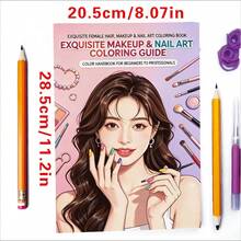 1 Exquisite Makeup, Nail Art & Hairstyle Coloring Book, 24 Pages Thick Paper, Stress-Relieving Fashion Aesthetic Creation, Perfect For Adult Relaxation, Family Gatherings And Holiday Decor, Father's Day, Halloween, Christmas - Single Piece - View 6