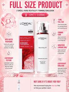 L’Oreal Paris لوريال ريفيتاليفت لوشن مضاد للتجاعيد وشد البشرة 50/110 مل، مع تأثيرات مضادة للتجاعيد والرفع والإشراق، غني باليود، يعزز إصلاح البشرة، تركيبة لطيفة، مناسب للبشرة الحساسة - مستحلب لوريال الجيل الثاني المنعش - مشاهدة 5