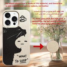 [Fast Local Shipping] Phone Case For Apple 17 16 15 Promax: Direct Wholesale From The Factory Ivory White With Lychee Pattern And Large Hole / For 17PROMAX Fashionable And Creative Phone Case With UV Printed Sleeping Cat, 2D Flat Design In TPU With Comfortable Grip For IPhone 17/16/15/14/13/12/11/8/7 Plus Pro ProMax, Best Gift For - 圖片1PCS - 查看 2