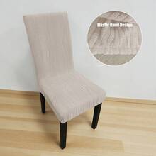 1PC Wavy Vertical Stripe Jacquard Chair Cover, Elastic Full Wrap Dining Chair Slipcover, All Season Use, Non-Slip Dust-Proof Easy To Remove And Wash, Pet-Friendly, Durable And Wear-Resistant, Suitable For Home Dining Room, Restaurant, Hotel, Conference - 1PC - View 9