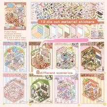 1 Set Mini Landscape Sticker Book, Different Mini Micro Landscape Scene Stickers Collection, Suitable For Model Scenes And Mini Houses, Perfect As Birthday Or New Year Gift, Christmas Holiday Gift - Rectangle - View 13