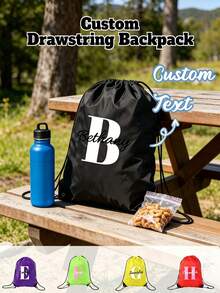Personalized Drawstring Sports Backpack, Lightweight Durable Polyester Material, Customizable With Your Name And Initials, Unisex, 1pc, Suitable For Outdoor Sports, Casual Travel And Daily Fitness, Casual Style - Multicolor - View 3