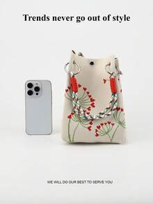 Cute Cartoon Multi-Color Knot Bucket Bag, Handheld Tote Bag, Elegant Travel Multi-Function Handbag - Multicolor - View 4