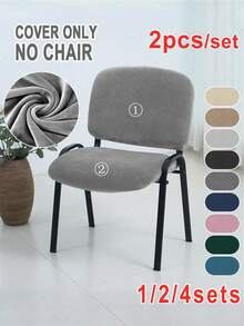 1/2/4 Sets Fundas de Silla de Terciopelo con Diseño Dividido, Fundas Elásticas para Sillas de Comedor de Respaldo Bajo, Protector de Asiento de unicolor, Adecuado para el Hogar y Fiestas - Multicolor - Ver 3
