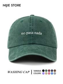1件 No Pasa Nada 口號印花棒球帽，趣味西班牙諺語中性戶外時尚百搭鴨舌帽，可調節輕量復古做舊水洗帽，舒適透氣防曬帽，夏季旅行必備，適合日常出遊、度假、派對、街頭購物，送給家人朋友的完美禮物 - A - 查看 7
